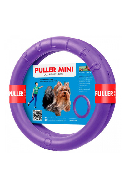 Puller Roată / Jucărie de exercițiu pentru câine Mini 18 cm
