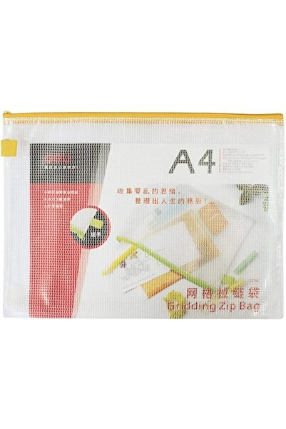 Deli ملف بسحّاب A4 – ديلي - لون عشوائي