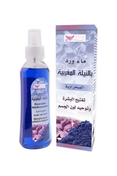 Kuwait Shop ماء الورد النيلي المغربي - أزرق 200 مل