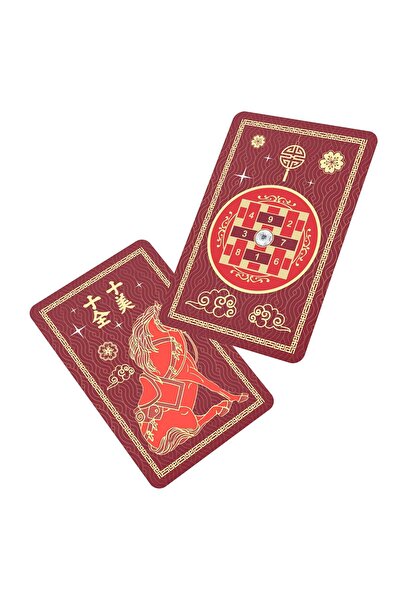 Feng Shui Card with Sum 10 - 2026 – Remedy for remarkable results