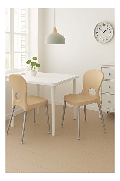 ALMUFARREJ Set of 2 multi-purpose kitchen chairs, Beige, with metal legs