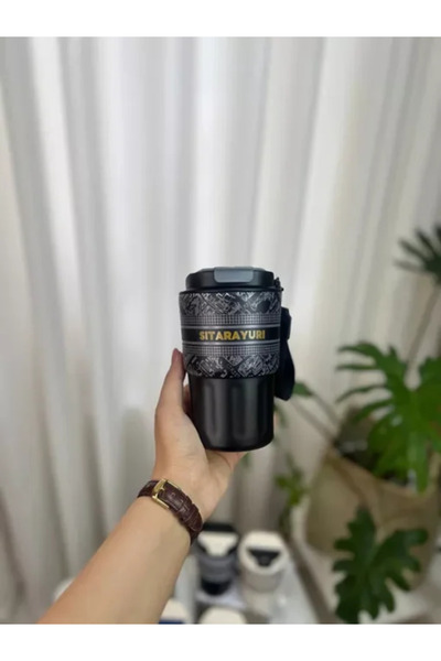 SITARAYURI كوب سفر منقوش من سيتارايوري، 600 مل