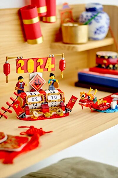 LEGO مجموعة تقويم المهرجانات 40678 من أيقونات