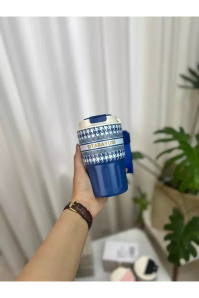 SITARAYURI Patterned Travel Mug 600 ml