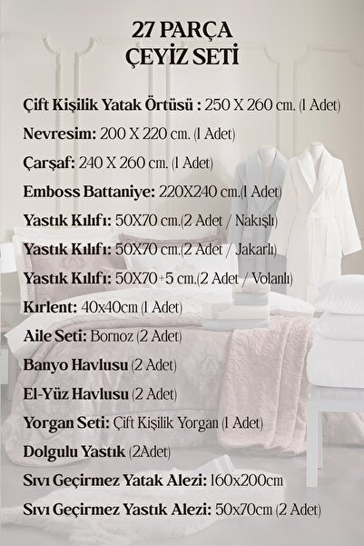 Özdilek Valioso Çift Kişilik Çeyiz Seti 27 Parça - Bej
