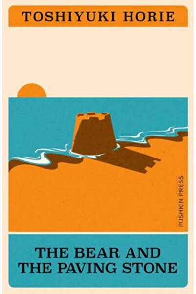 Pushkin Press Ursul și piatra de pavaj (nuvele japoneze)