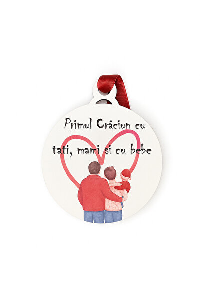 CREATIV LMS Ornament din lemn „Primul Craciun cu tati, mami si cu bebe” – dec...