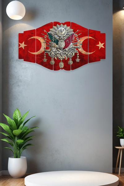 Dekorvia Türk Bayrağı Temalı Osmanlı Arması 5 Parçalı Mdf Tablo
