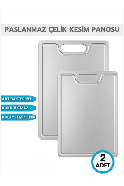 SOLİNGENSTORE مجموعة ألواح تقطيع من الفولاذ المقاوم للصدأ مكونة من قطعتين