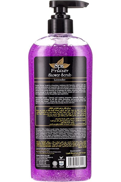 fruiser Spa Shower Scrub Lavender, 730ml