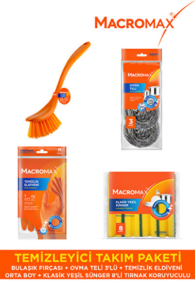 MACROMAX مجموعة أدوات التنظيف، مجموعة فرشاة إسفنجية للأطباق، مجموعة قفازات