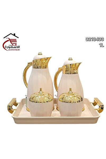 AL OSTORAH 5-piece tea and coffee thermos set: 2 thermoses (1 liter + 0.7 liter)