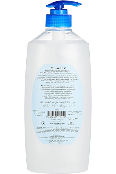 fruiser Shower Gel Goat's Milk With Pearl Protein, 800ml
