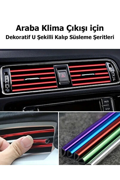 Bigohobi إكسسوارات شريطية ناعمة مزخرفة على شكل حرف U لمخرج مكيف الهواء في السيارة، متوافقة مع جميع السيارات