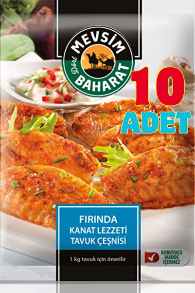 Dört Mevsim Baharat 10'lu Fırında Kanat Lezzeti Tavuk Çeşnisi 35 gr x 10 Adet...