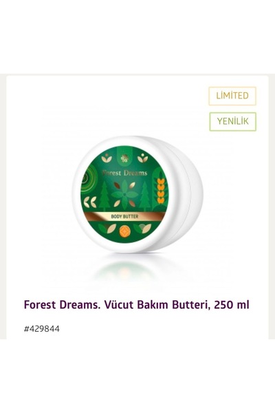 Siberian Wellness Forest Dreams Vücut Bakım Yağı 250 ml