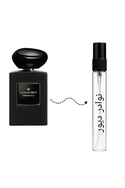 Armani Jewel Prevé Cuir 10ml Sample