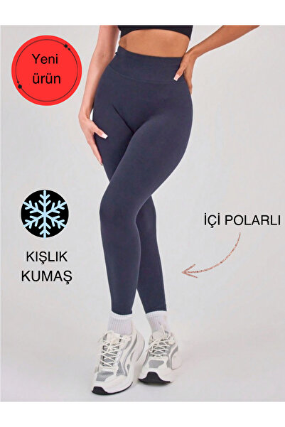 glanour Women's Anthracite Winter High Waist Tights with Fleece Inside and Shaping / Sculpting Pockets