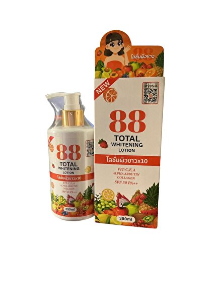 88 لوشن تبييض كامل 350 مل