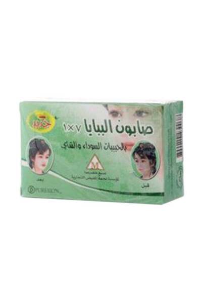 PAPAYA شريط صابون شفاف 135 جرام