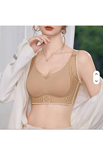 pae Σουτιέν υψηλής ποιότητας: χωρίς ραφές , Χωρίς σύρμα, Άνεση όλη την ημέρα Σουτιέν Ghost με κοπή με λέιζερ