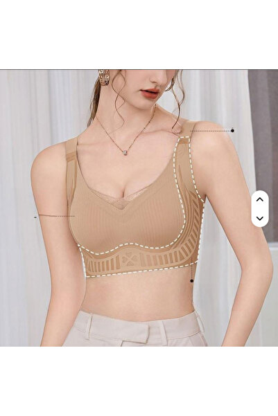 pae Σουτιέν υψηλής ποιότητας: χωρίς ραφές , Χωρίς σύρμα, Άνεση όλη την ημέρα Σουτιέν Ghost με κοπή με λέιζερ