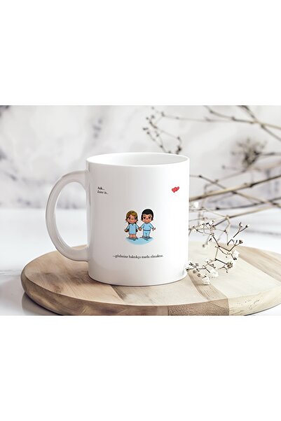 Beramussa Love Themed Mug – It Says Be Happy When You Look at Your Eyes Writt...