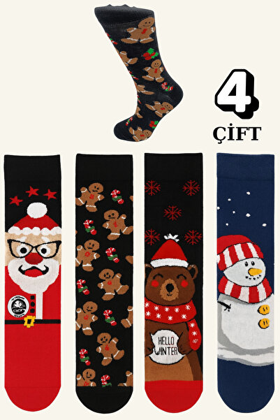 stellare 4 чифта двуцветни дамски коледни чорапи – забавен коледен дизайн, по...