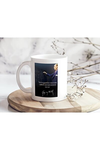 Beramussa كوب بتصميم أتاتورك - كوب هدية ليوم المعلمين مع عبارة مكتوبة: 'المعل...