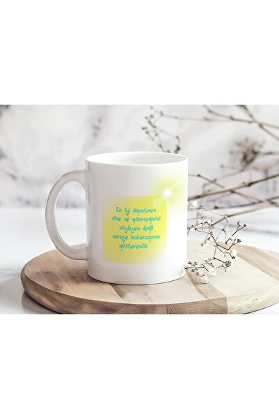 Beramussa Teacher Mug – Gift with the Inscription, “The Best Teacher Will Sho...