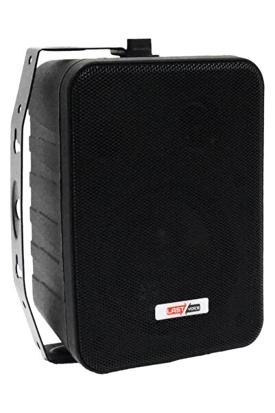 Hype Store Cami ve Okul İçin Ekonomik Dur parlörü 120 Watt 4 iNÇ 100V/8 m St-40TB