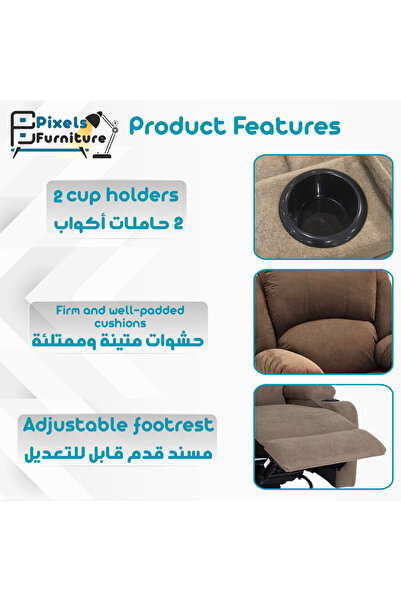 PixelsFurniture Pixel Furniture Recliner Chair with Cup Holders, Fabric Rocking and Swivel Recliner Chair with Adjustable Footrest
