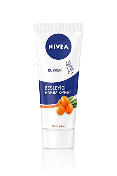 NIVEA كريم مغذي لليدين 75 مل (3 قطع)
