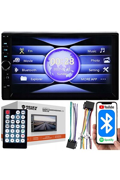 Avex Car Video Player, 2DIN size, 7 inch TouchScreen, 4 x 50W