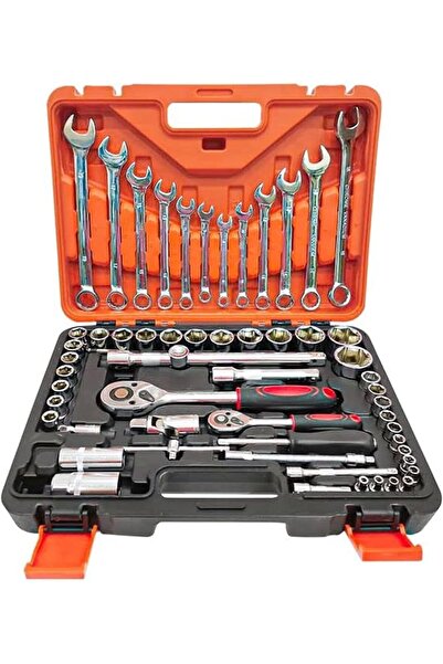 Generic 61-piece Professional 1/2-inch Socket Wrench Set (Chrome Vanadium) -