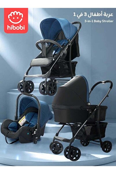 hibobi 3-in-1 Luxury Tow-way Baby Stroller, One-Click Fold
