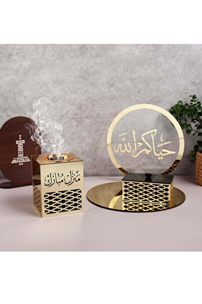 Story of candle مبخرة مع صندوق بخور واستاند مع صينية تحملها بعبارة "منزل مبار...