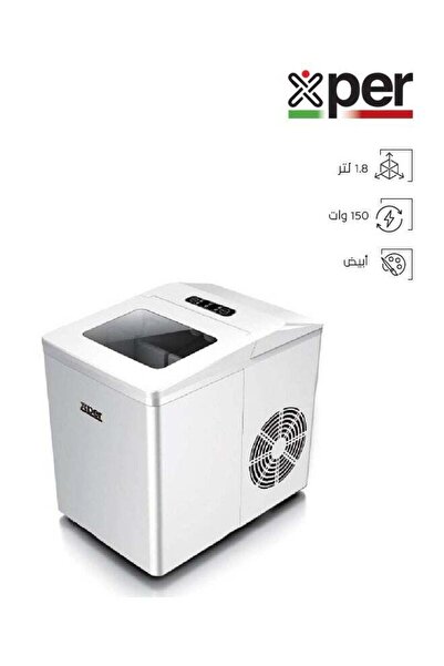 X PER XPER Ice Maker - 150W - 1.8L - White - XPIM-15W