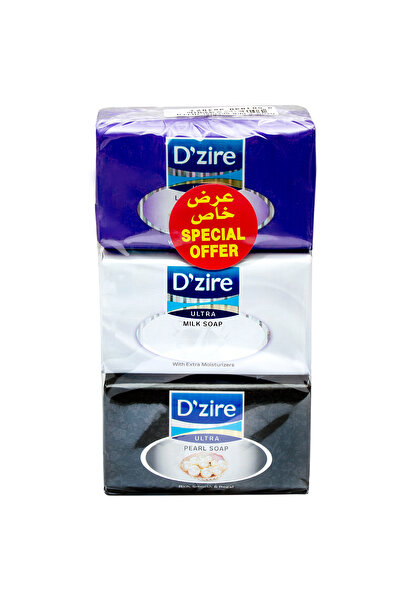 DZIRE Beauty Soap Bar, Gentle and Refreshing Cleanser for Soft, Smooth Skin, (Pack of 6x125g)