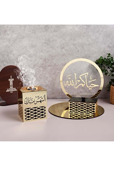 Story of candle مبخرة مع صندوق بخور واستاند مع صينية تحملها بعبارة "الشهر مبا...