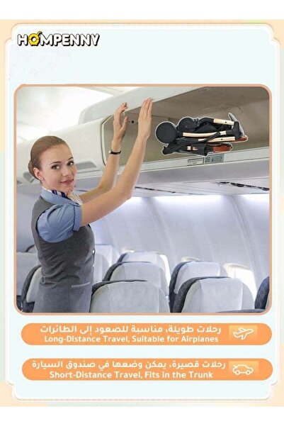 Hompenny Lightweight Baby Stroller with Cup Holder，Airplane Approved