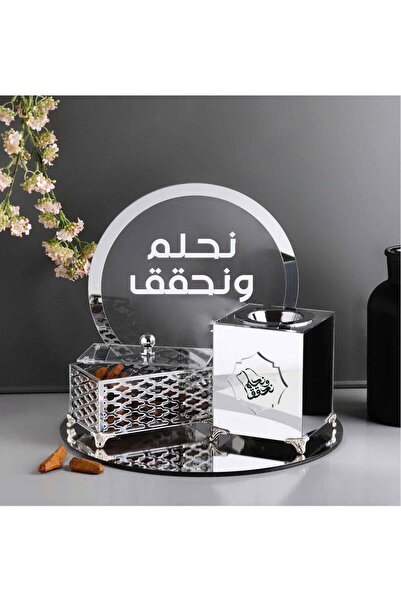 Story of candle اليوم الوطني ، مبخرة مع صندوق بخور واستاند مع صينية بعبارة "ن...