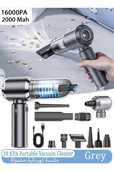 Generic Wireless Car Vacuum Cleaner and Air Duster 16000pa Handheld Vacuum Air Blow Powerful Brushless Motor