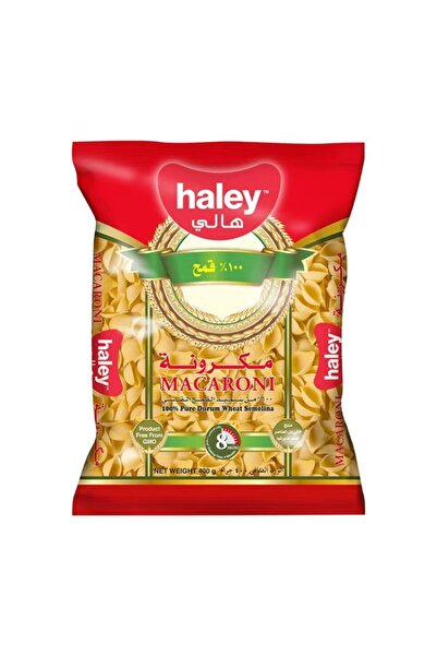 HALEY كونشيلي #511، 400 جرام