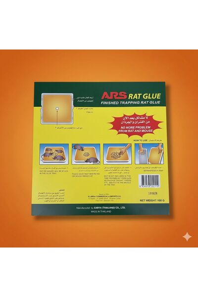 ARS RAT GLUE Ready-made mouse trap glue | Strong and effective adhesive for trapping rodents indoors