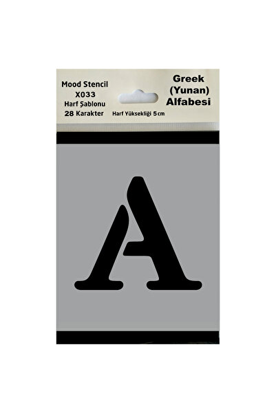 Mood Stencil Stencil Harf Boyama Şablonu X033 -Greek Alfabesi Harf Yüksekliği...