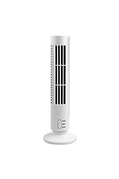 Yailla Bladeless Electric Fan HKJ-141 White