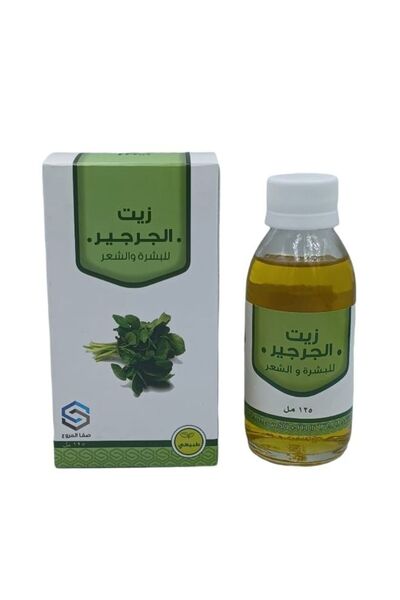 Natural زيت الجرجير 125 مل