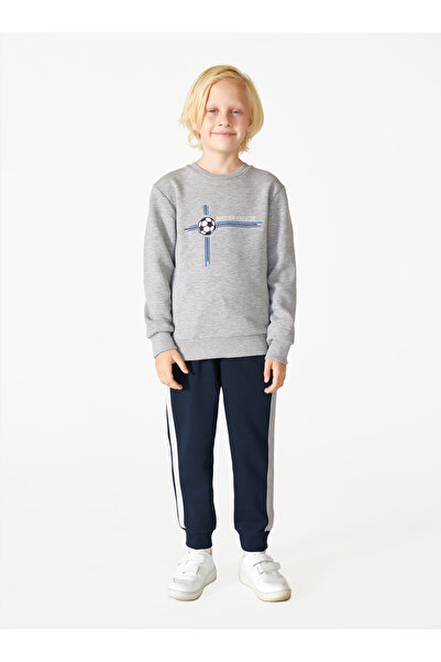 Elsima Boy's Three-Piece Pajama Set Winter