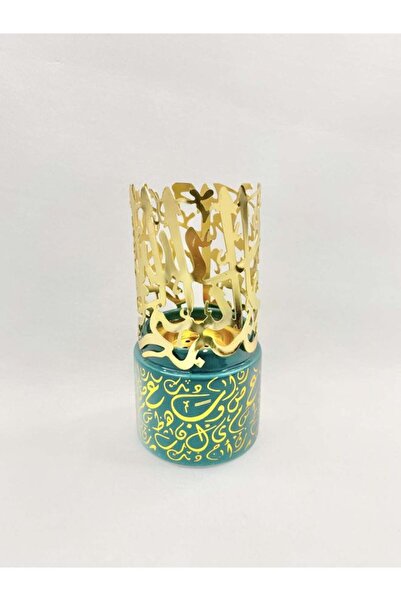 Generic مبخرة فاخرة باللون الأخضر/الذهبي 16×16 سم